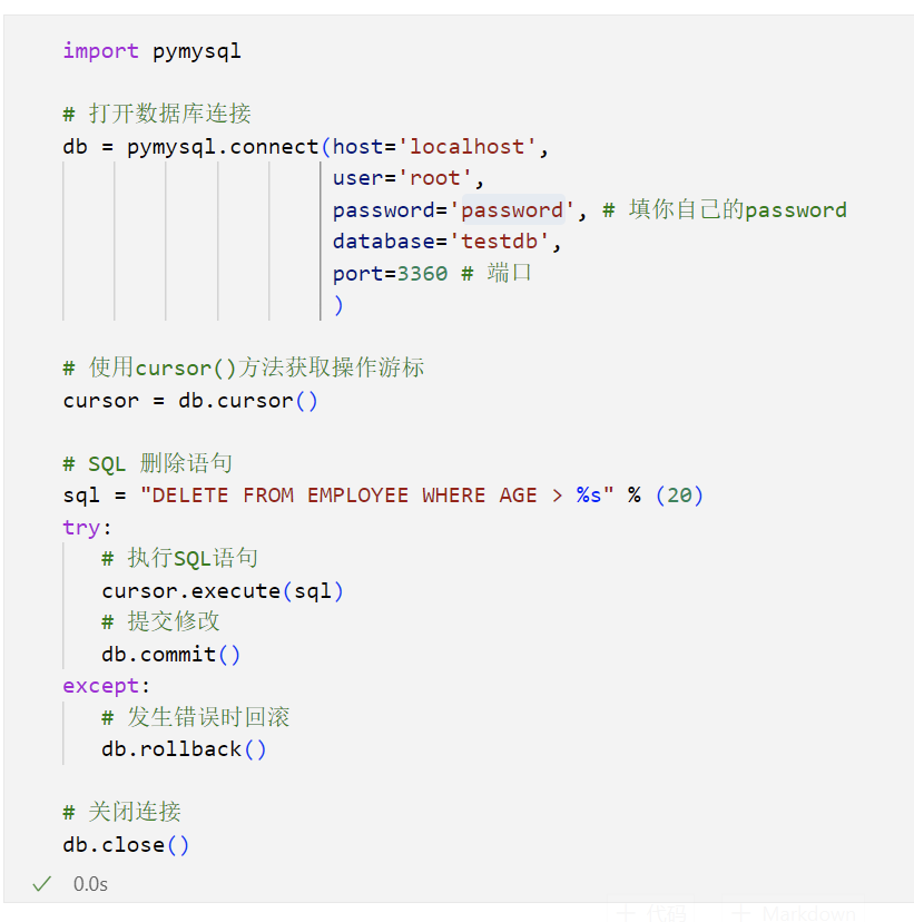 Pasted image 20250411161536.png